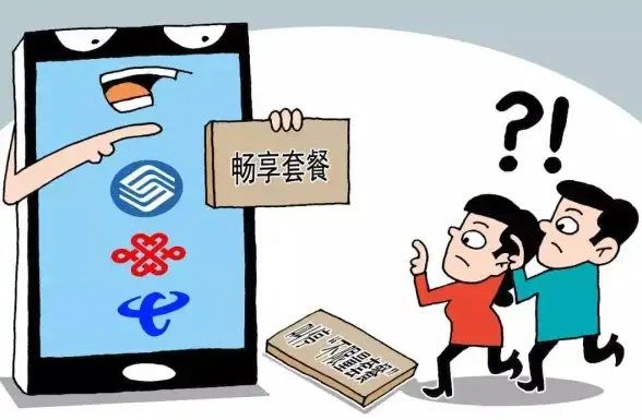 服务体验 手机营业厅：一站式畅享便捷手机服务新体验