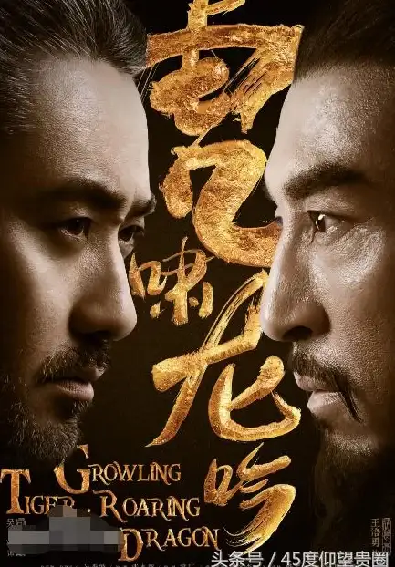 策略秘籍 符文加持 红将养成 权倾三国红将极速获取全攻略！