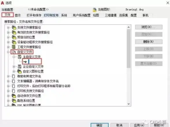数据恢复🛠卸载的软件还能恢复吗？详细操作指南