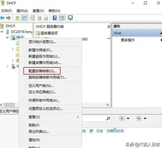 服务器搭建 系统部署 如何进行服务器系统的下载安装与配置操作