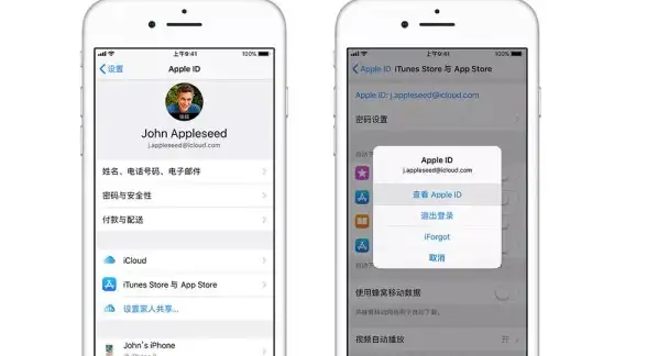 解锁秘籍🔑oppo手机忘记锁屏密码怎么办详细解决方法