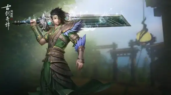 硬核装备⚡属性升级⚡古剑奇谭网络版御剑快速提升全攻略！
