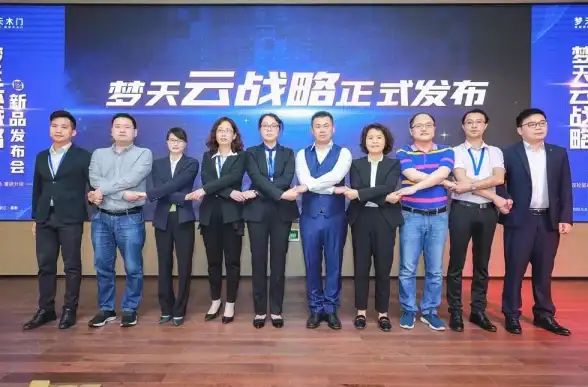 云主机-故障排查,日本云主机故障排查指南：衡天云案例
