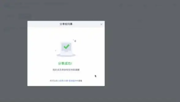 文件管理📁实用技巧：在电脑上高效查找已有文件