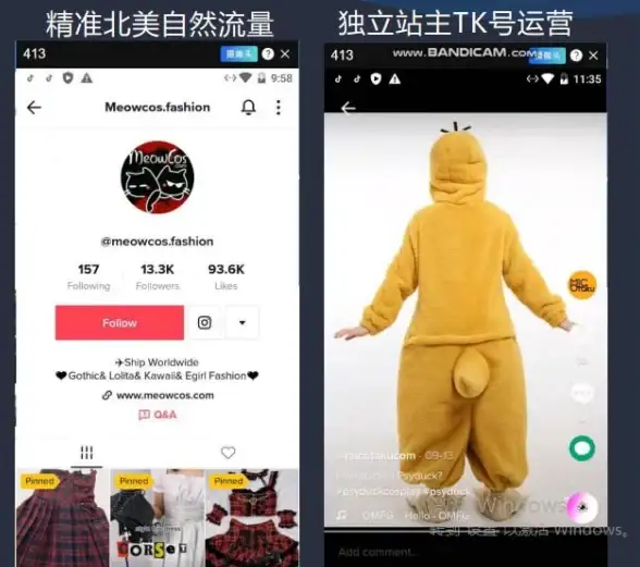 云计算,跨境部署-内地访问单位选择香港云主机的优势