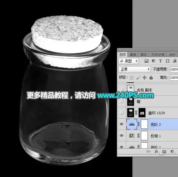 PS教程🎨抠图技巧：零基础轻松掌握，五大实用方法助你高效上手