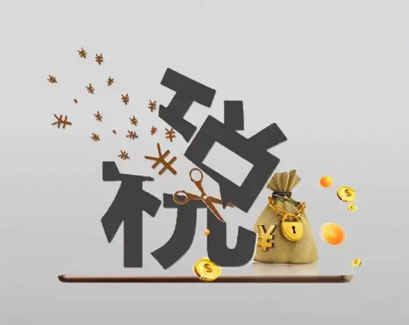 ⚡实用指南·行业重点｜IPv6服务器合规搭建要点全解析—立即掌握｜合规聚焦】