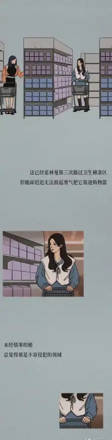 实用技巧｜免费VPS避坑指南！云计算经验速览—专题解读【服务器搭建深度揭秘】