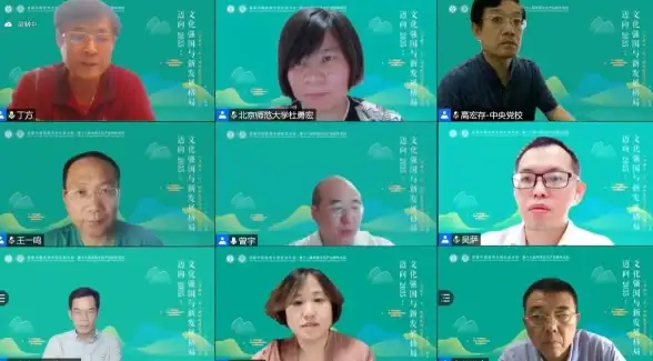 数字经济 智能分析 产业大数据如何助力开发创新？