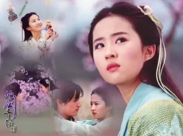 宠物合成🔥爆款攻略🔥详细解析丨《仙剑世界》宠物合成全攻略与实用技巧揭秘