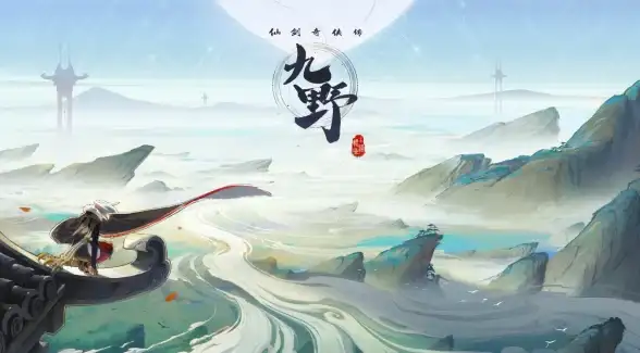 宠物合成🔥爆款攻略🔥详细解析丨《仙剑世界》宠物合成全攻略与实用技巧揭秘