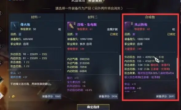 游戏攻略🎮购买指南 逆水寒跳舞令牌在哪可以快速买到？