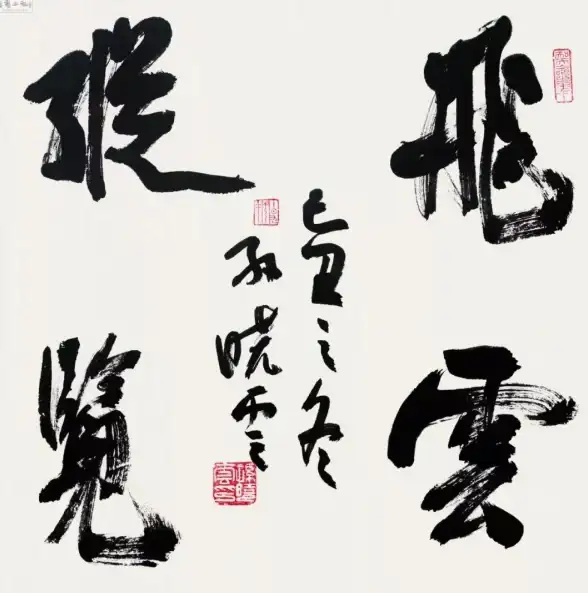 热门攻略 掉率揭秘 实用技巧 探索《魔兽世界》邪能束缚卷轴顶级掉落地点！