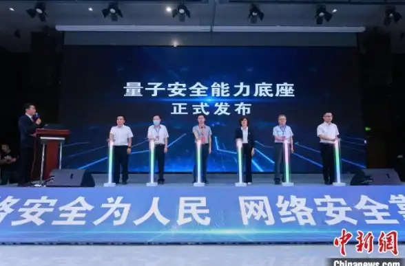 激活密钥🔑office激活密钥2022新版申请流程详细解析
