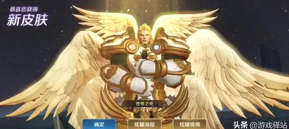 🔸必看攻略🔸深度解析🔸属性对比 dnf街霸传说套装全方位优劣大揭秘！最强选择指南！