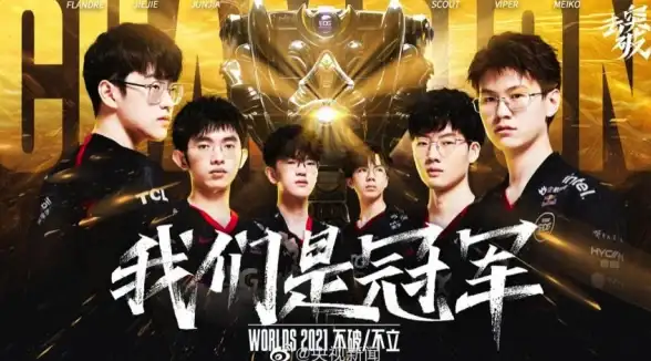 🔸必看攻略🔸深度解析🔸属性对比 dnf街霸传说套装全方位优劣大揭秘！最强选择指南！