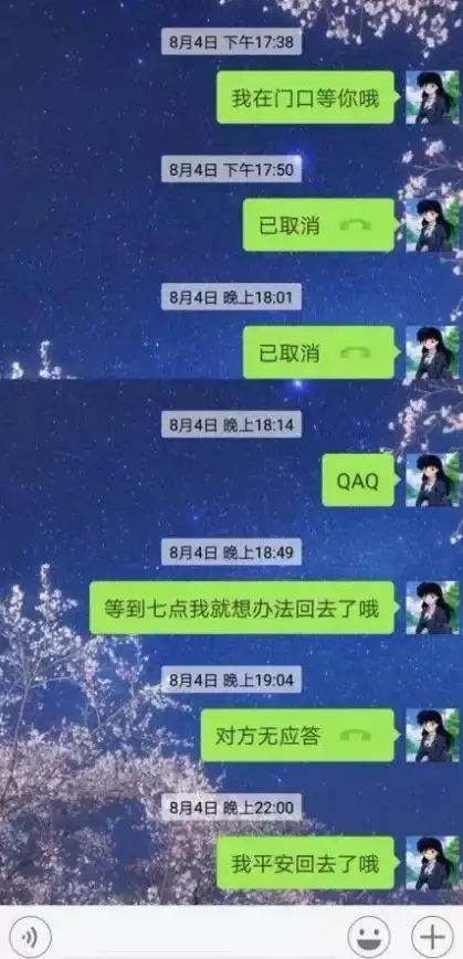 截屏技巧🎯Win11框选截屏快捷键全攻略，轻松提升截图效率