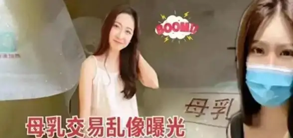 怪物 技能 应对 神之亵渎神圣禁忌之墙怪物全方位技能详解与攻略必看