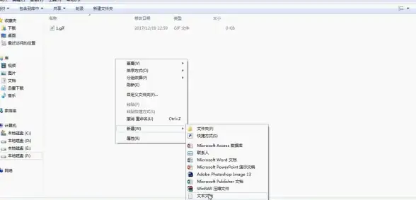 实用技巧丨高效一键清理，批处理BAT释放系统空间！清理优化】