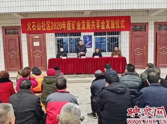 性能优化 内存天梯图全解：深入掌握多级存储体系与计算机高效提速指南