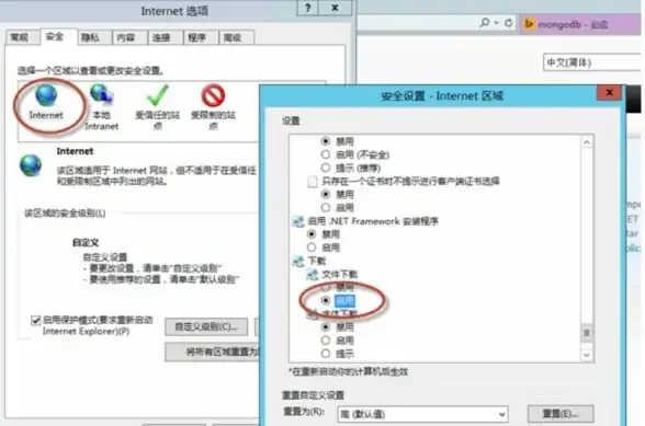ASP开发 按钮实现 如何在ASP中实现两个按钮的功能？