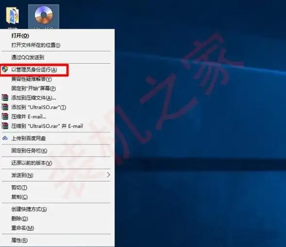 解压工具｜Win11解压失败原因及解决方法：未成功解压至当前文件夹怎么办🗂问题