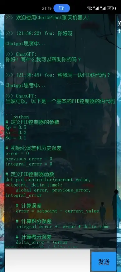 服务器优化 网站部署 如何评估和提升服务器网页搭建的实力与效率