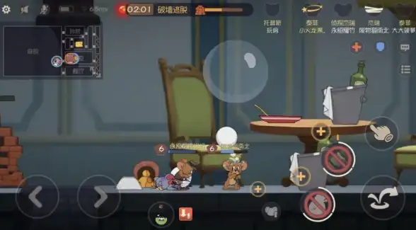 🔥策略必看🔥实用技巧丨猫和老鼠手游黑猫布奇技能削弱全面解析与应对指南
