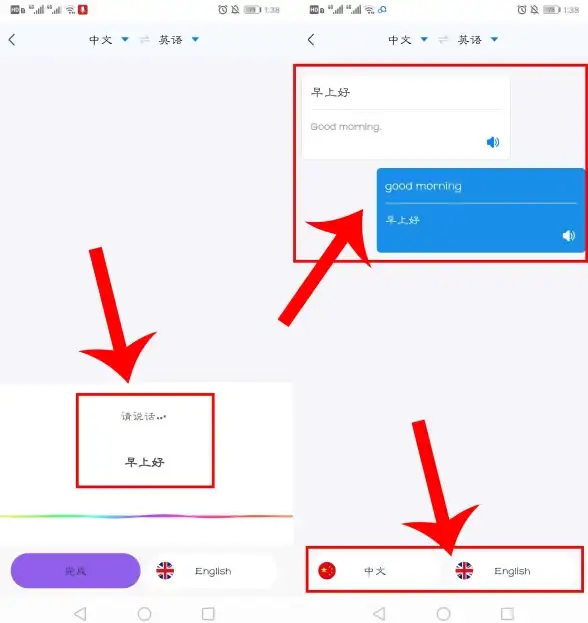 科技创新🚀浏览器 华为浏览器：智能便捷的手机上网新选择