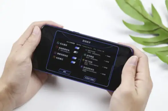 手机加速🚀内存管理：如何通过优化手机内存提升设备运行速度