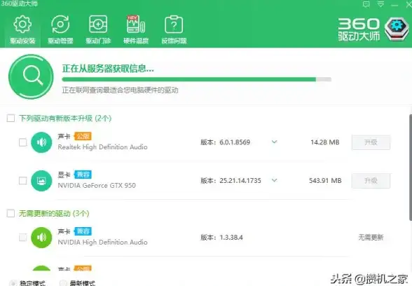 网络故障🚩Win11插网线后无法上网的原因及详细解决办法