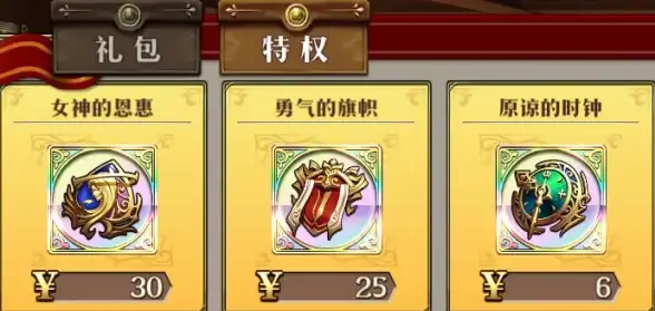 策略秘籍✨梦幻模拟战手游快速上手前期玩法全解析