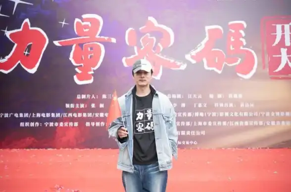 云计算,多网融合-台州云机房选哪家 昕宇云多网合一服务