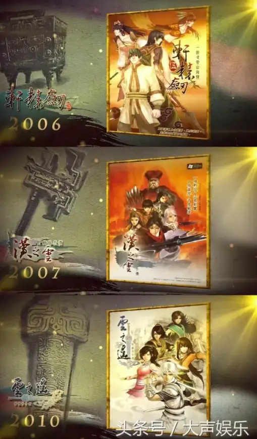农业创新🌾游戏体验🌟用互动游戏开启山海农业种植无尽想象力