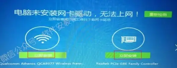 谁说掌上模块设置应用不能既低调又强大？guise模块打破你的认知！