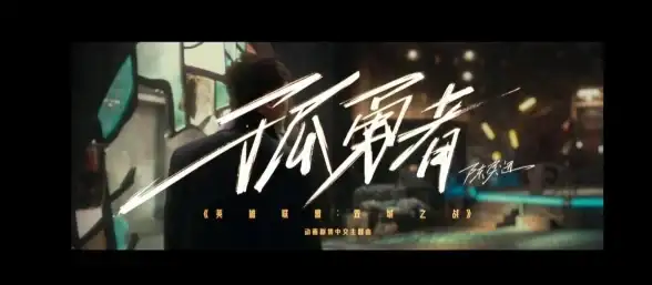 音乐🎵体验 QQ音乐网页版：畅享正版曲库，随时随地高品质听歌