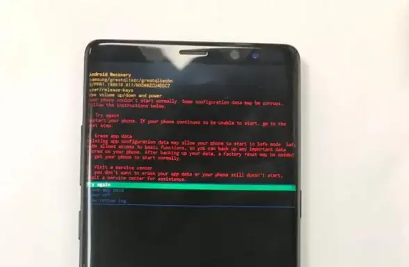 刷机教程📱三星手机刷机全攻略：轻松操作，体验全新系统