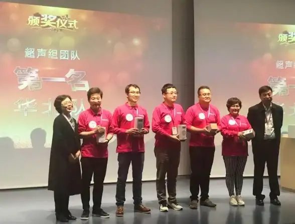 医学术语🩺专业解析dr是什么意思及其在各领域的应用技巧