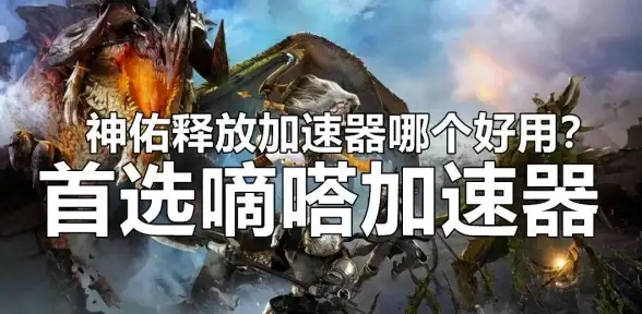 服务器登录 网页端故障：为什么无法登录服务器的网页版界面？