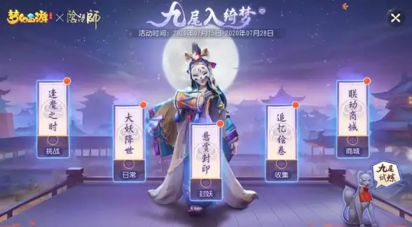 操作 极速上手—云计算实用指南】SSR服务器配置技巧全解