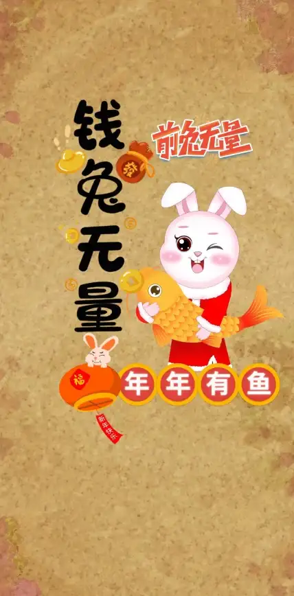 智能科技🔥创新潮流｜2023年最值得入手的手机，科技创新引领智能生活新风尚