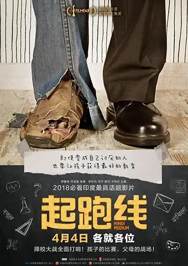 影视资源🎬手机在线电影免费看的正规途径有哪些？主流观影渠道详细盘点