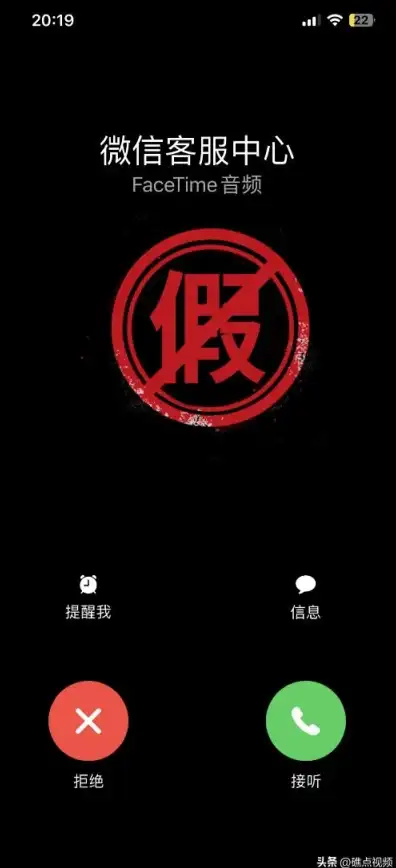 转账安全🔒支付宝的钱怎么高效无忧地转入微信账户