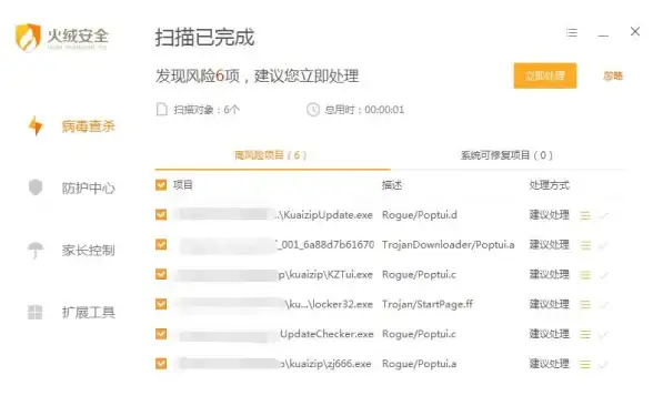 图片优化📷Win11轻松压缩图片，简单操作帮你高效节省存储空间