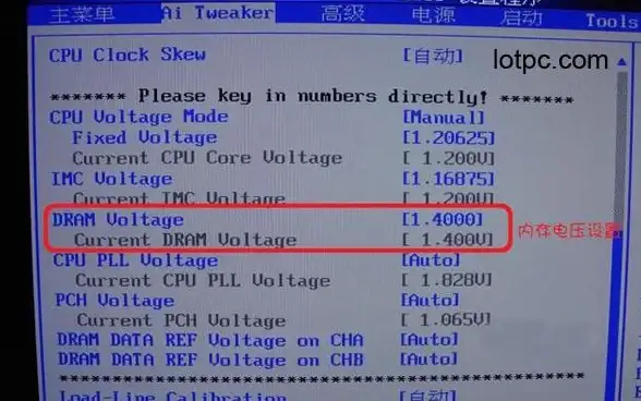 超频秘籍🚀Win11设置超频，全面提升电脑性能体验