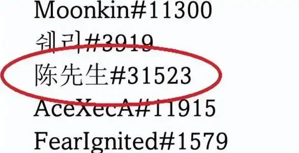 输入法技巧🌟繁体字：qq输入法设置繁体字的详细方法与操作步骤