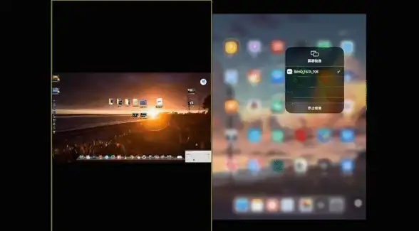 办公利器💻高效选购：如何挑选适合自己的Mac电脑，助力提升工作效率