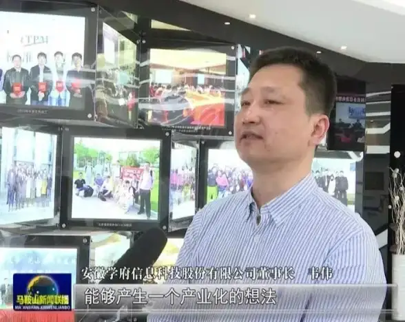 运维服务,技术支持-马鞍山服务器售后支持服务概览