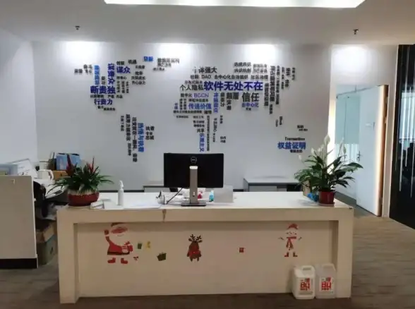 云计算,数据中心-鹏博士云主机在北京机房的技术突破