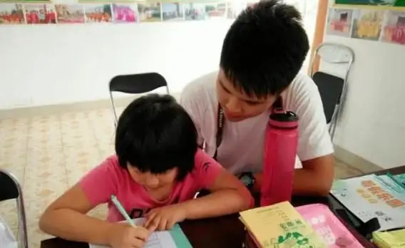 学习助手📱作业帮家长版APP：实时掌握孩子学情，一键下载安装更安心